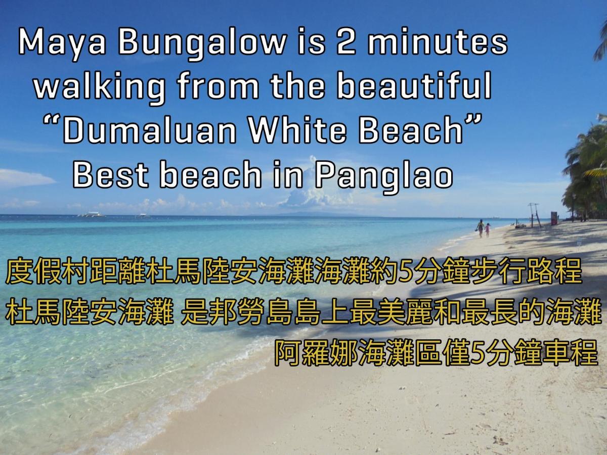 Maya Bungalow Hotel Panglao Kültér fotó